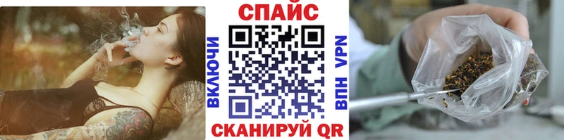 blacksprut как зайти  наркотики  Рассказово  Бутират GHB 