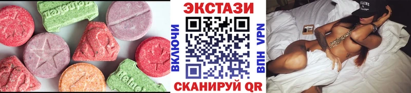Экстази таблы  Рассказово 