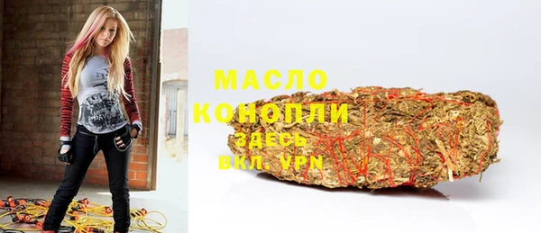 кокаин VHQ Абинск