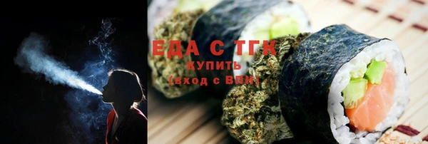 индика Абдулино