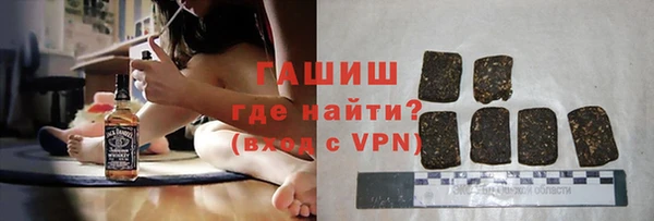 кокаин премиум Нязепетровск