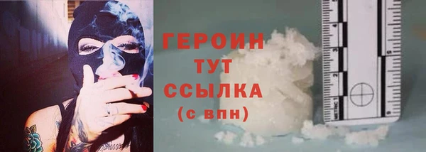 spice Няндома