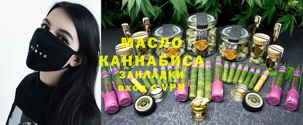 кокаин VHQ Абинск