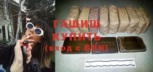 индика Абдулино