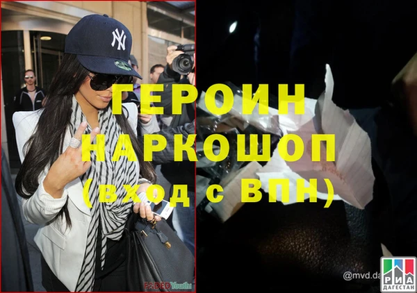 индика Абдулино