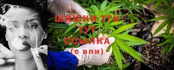 кокаин VHQ Абинск
