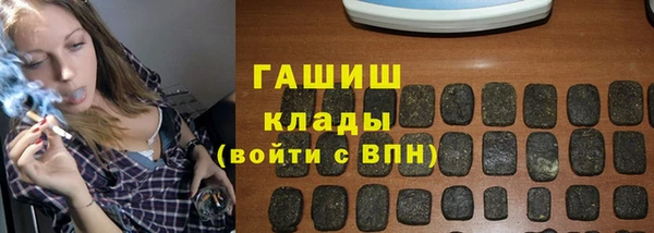 индика Абдулино