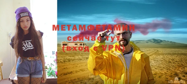 крисы Нягань
