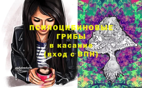 кокаин VHQ Абинск