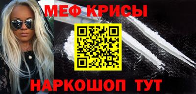 синтетический гашиш Первоуральск