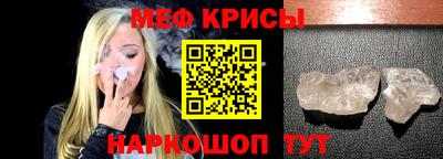 марки nbome Партизанск