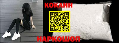 синтетический гашиш Первоуральск