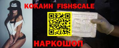 синтетический гашиш Первоуральск