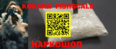 марки nbome Партизанск