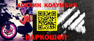 дурь Пенза