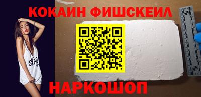 дурь Пенза