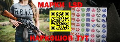 синтетический гашиш Первоуральск