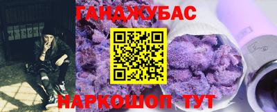 дурь Пенза