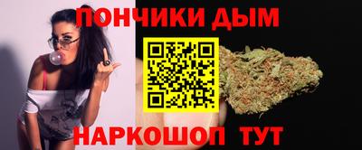 дурь Пенза