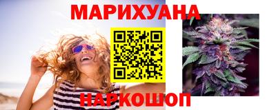 дурь Пенза