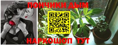 круглые Северобайкальск
