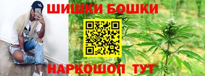марки nbome Партизанск