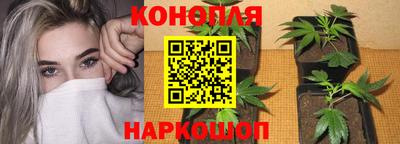 синтетический гашиш Первоуральск