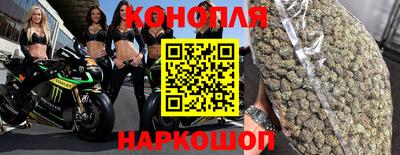 синтетический гашиш Первоуральск