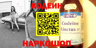дурь Пенза