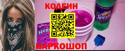 дурь Пенза
