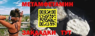 дурь Пенза
