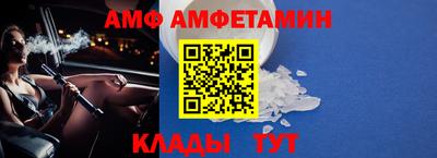 синтетический гашиш Первоуральск