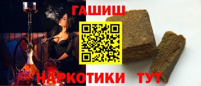 дурь Свободный