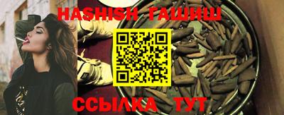 дурь Пенза