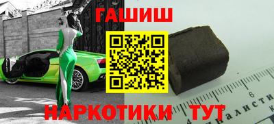 дурь Пенза