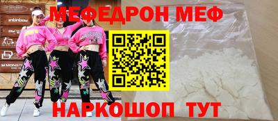 марки nbome Партизанск