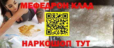 марки nbome Партизанск
