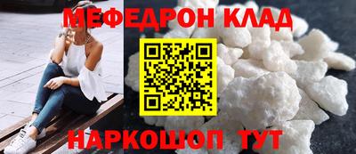 дурь Пенза