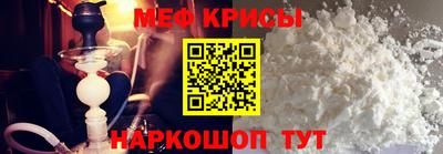 марки nbome Партизанск