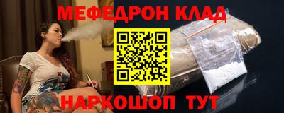 синтетический гашиш Первоуральск