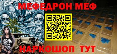 марки nbome Партизанск