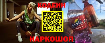 дурь Пенза