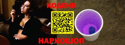 дурь Пенза