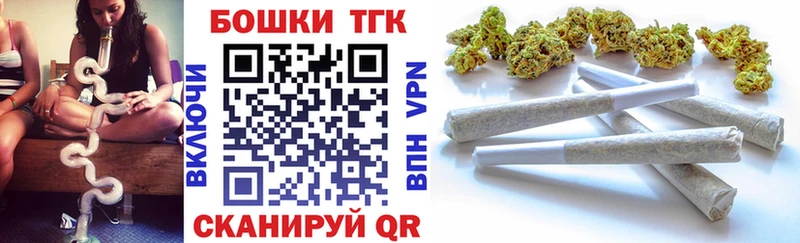 Бошки марихуана LSD WEED  Рассказово 